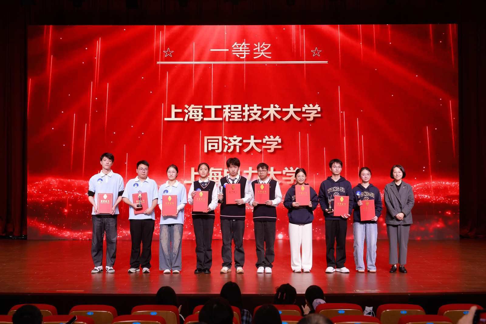 520960acc109a7d22fb3e4342024ab2