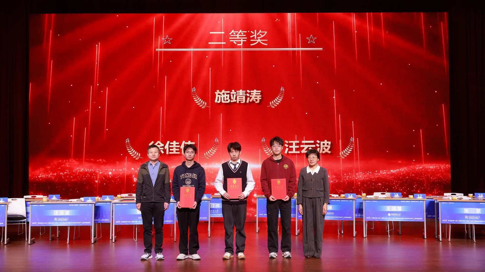 bf909c553db6eebe5730d82971d3bbb